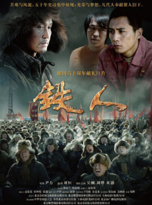 TRX钱包app手机钱包