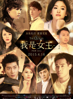 USDT模拟转账生成器