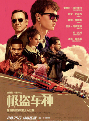 MetaMask钱包app官网